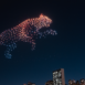 puma drone projection in the sky