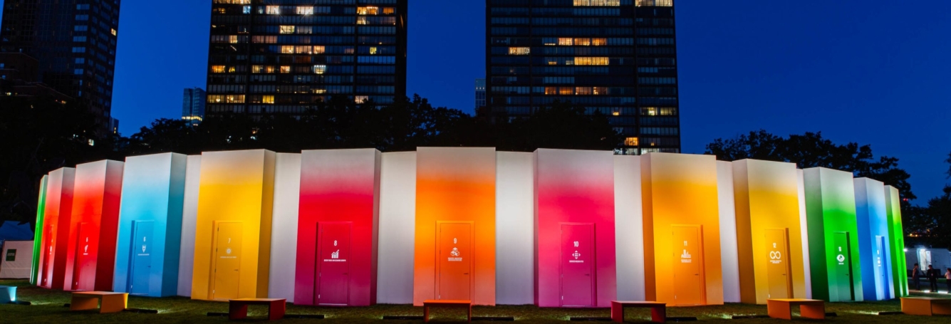 colorful sdg pavilion