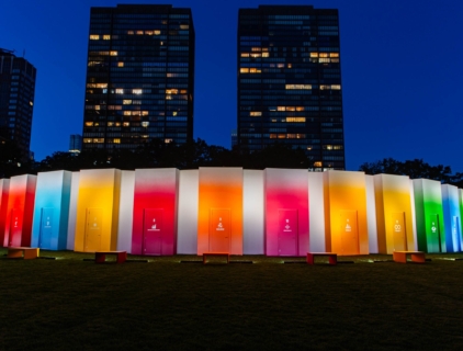 colorful sdg pavilion